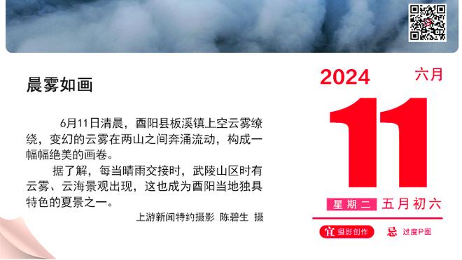 自2011年10月之后，阿森纳再度在对阵切尔西时单场打进5球