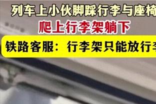 利拉德生涯第9次单赛季三分命中数200+ 与克莱并列历史第二！