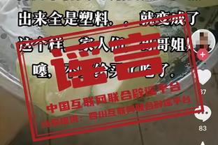 沪媒谈战新加坡：跌入谷底的国足还怕什么？更何况对手是新加坡